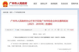 必威首页官网登录截图3